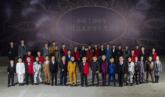 Ϊ롢Ϊ塢ΪٶսСʿ2018ȫܾʢ¡صǳ